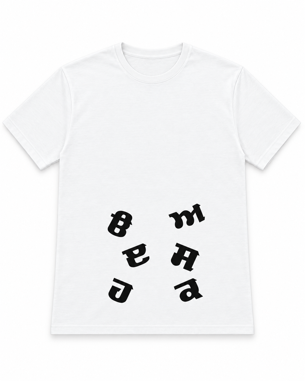 Gurmukhi Tumble Tee - White