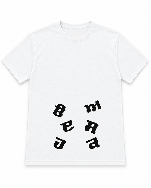 Gurmukhi Tumble Tee - White