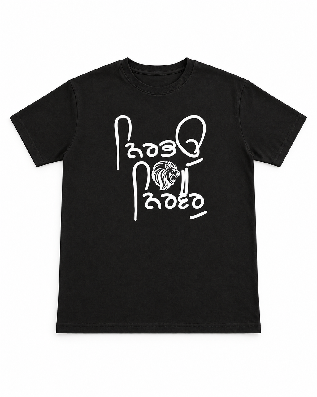 Nirbhau Nirvair Script Tee - White on Black