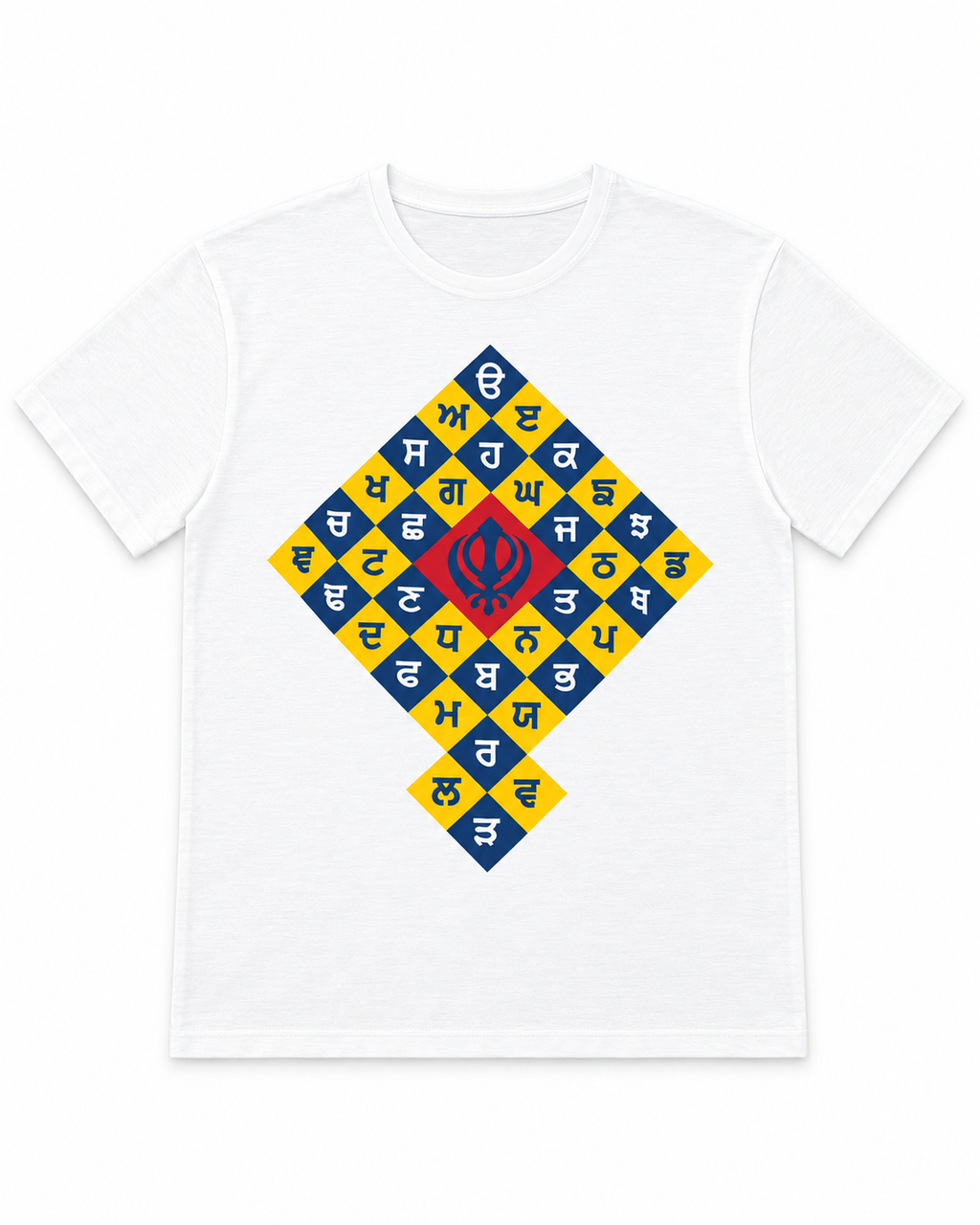 Kite Alphabet Tee - White