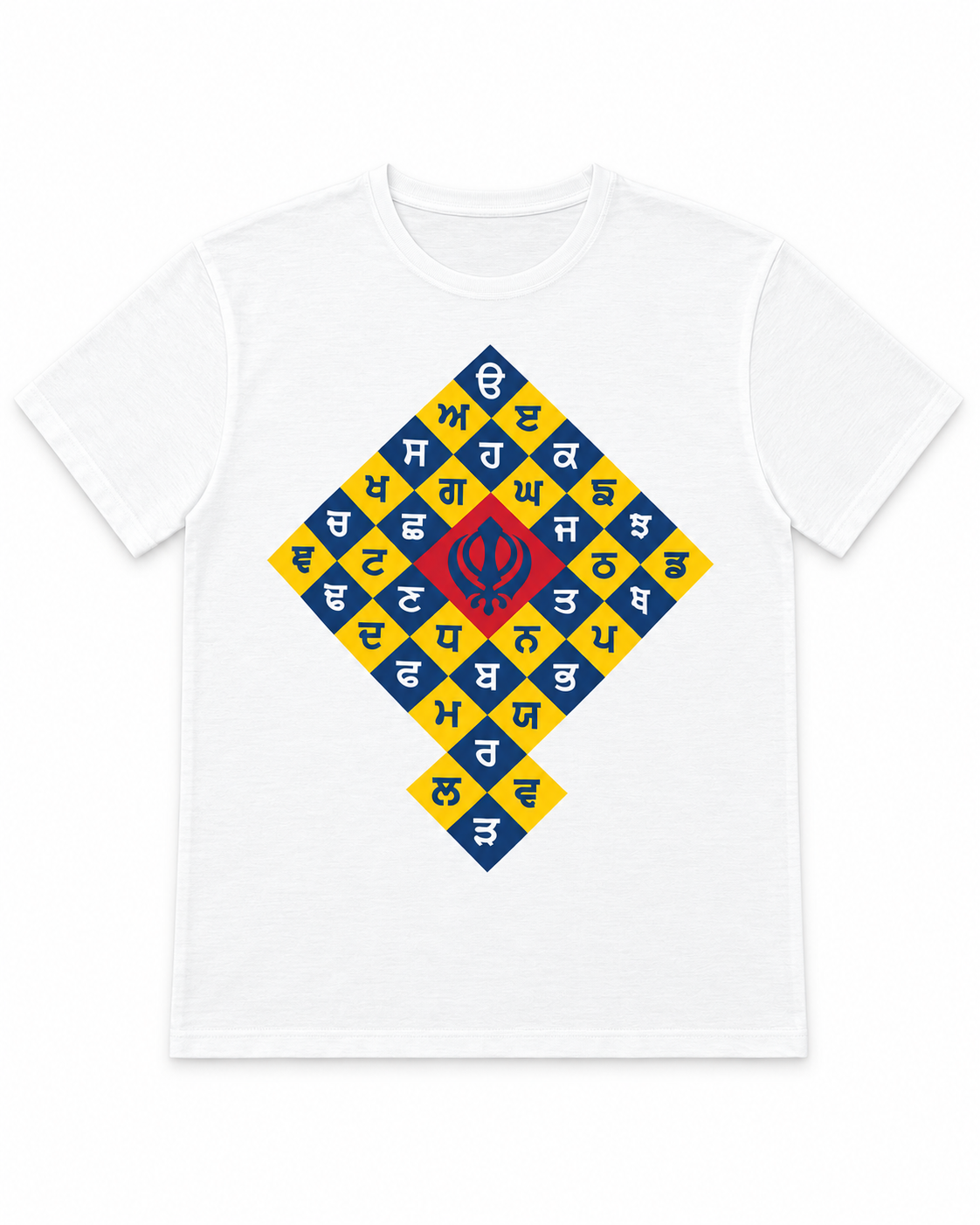 Kite Alphabet Tee - White