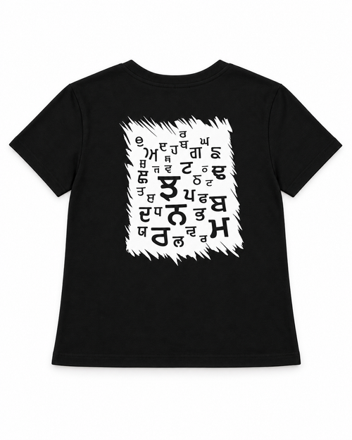 Gurmukhi Chalkboard Tee - Black