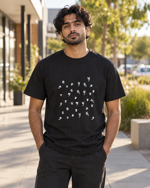 Gurmukhi Scatter Tee - Black